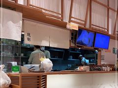 -小满手工粉(上海月星环球港店)