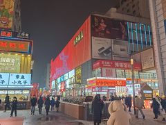 -利群商厦(台东店)
