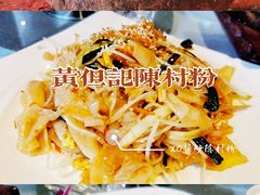-黄但记老店·陈村粉食府