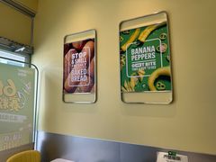 -赛百味SUBWAY(奥城店)
