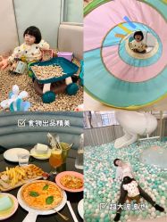 -LePark乐派亲子餐厅(33小镇店)