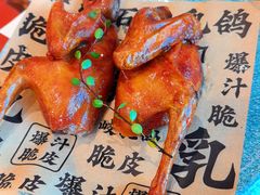 -丰圆轩粤式茶楼(大宁国际商业广场店)