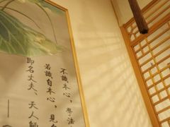 -鹈鹕素食餐厅自助餐部(正阳街店)