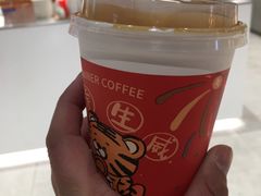 橘皮拿铁-Manner Coffee(淮海755店)