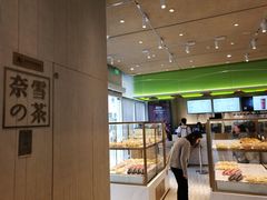 面包甜点陈列柜-奈雪的茶(市百一店)