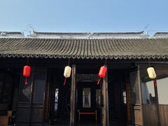 -上海方塔园