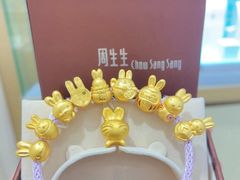 -济南恒隆广场