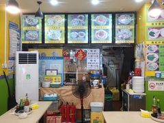 -江记普宁肠粉(国贸店)