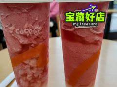 -CoCo都可(搜秀城店)