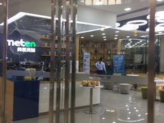 -万达广场(东莞厚街店)