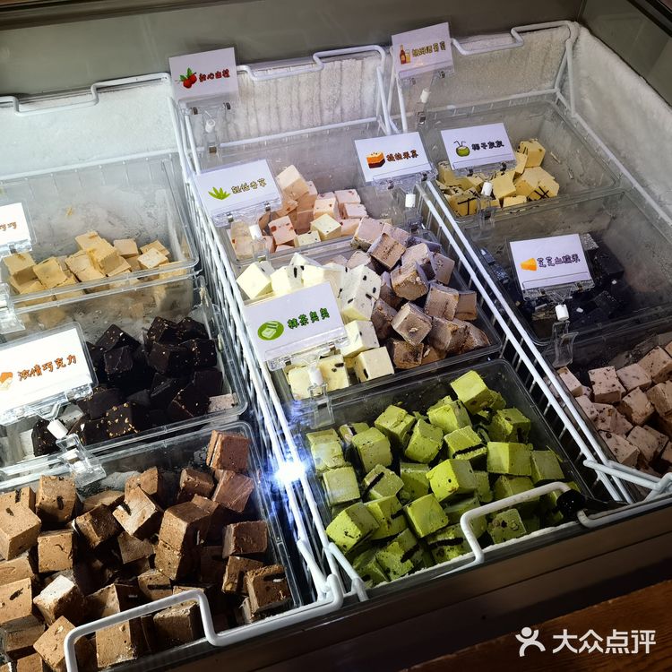 冰冻酸奶与甜蜜回忆
