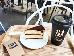 -81BAKERY(大学路店)