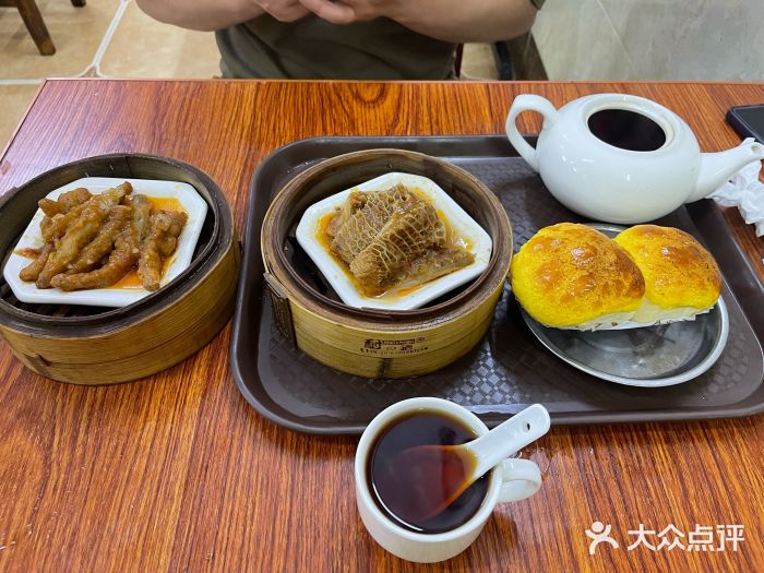 恒兴发茶店(水巷口店)图片
