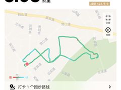 -大胡子海鲜·天津菜·砂锅烧烤(五大道创始店)