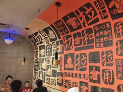 -大师兄·西北小馆(南沙万达广场店)