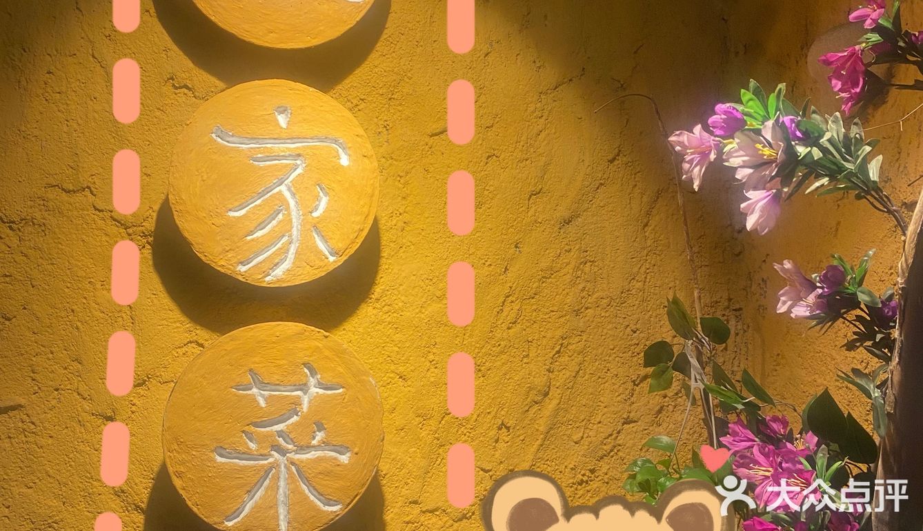 你以为这里只有早茶⁉️这你就大错特错啦[调皮]