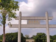 -南海神庙