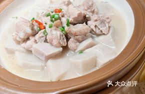 Lipu Fragrant Taro Steamed Premium Pork Ribs