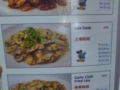 -黄亚华小食店(Jalan Alor)