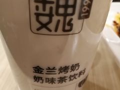 -魏家凉皮(博水商务大厦店)