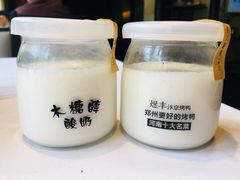 -煜丰汴京烤鸭(福彩路店)
