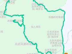 -北京凤凰岭