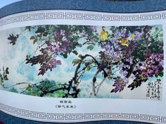 -青龙湖公园