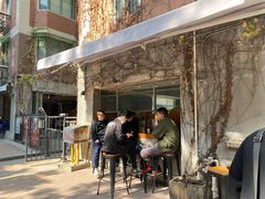 -来回·咖啡(天河南店)