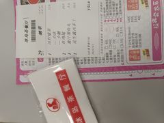 -冰岛茶餐厅(人民路店)