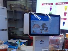 -小宝栗子(嘉华国际商业中心店)