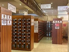 -汤连得(长清路店)