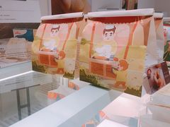 -爸爸糖吐司面包(重庆解放碑英利大融城店)