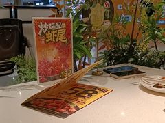 -虎丫炒鸡(郑州高新万科店)