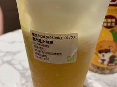 -奈雪的茶(金华永盛店)