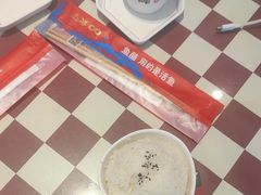 -鱼酷活鱼烤鱼(信息城店)