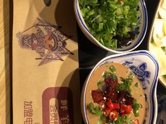 -大亮羊传统文化火锅(林西店)