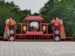 -洛阳市隋唐城遗址植物园