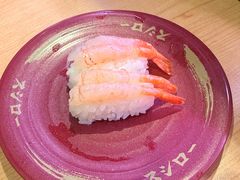 -寿司郎(皇庭广场店)