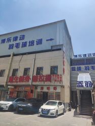 -素简女子塑形·健身普拉提