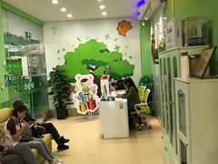 -小问号·科学启蒙·逻辑思维·阅读素养·口才演讲(杨浦合生汇中心)