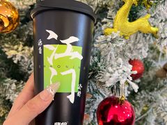 -烧柠·柠檬茶(大融城店)