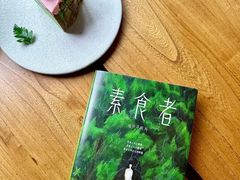 -Metal hands·铁手咖啡