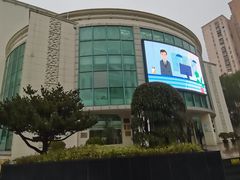 -上海市宝兴殡仪馆