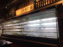 -马路边边串串香(双井直营店)