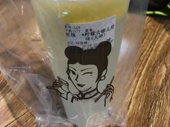 -沪上阿姨·精选茶饮(南开白堤路店)