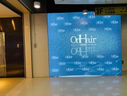 点击看大图 -OnHair造型