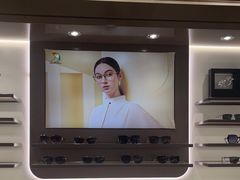 -宝岛眼镜·星创视光中心(中泰店)