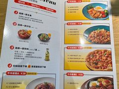 -菲滋意式休闲餐厅(北仑银泰城店)