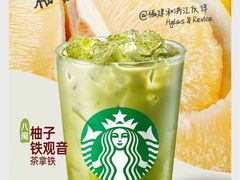 -万达广场(桂林高新店)