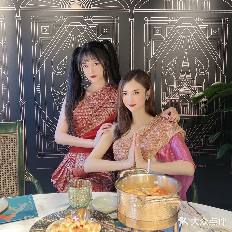 【探店】AROI泰🇹🇭可以换装的泰国菜餐厅🇹🇭